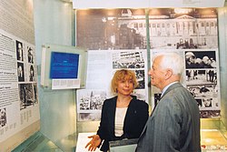 Alexandra Hildebrandt ja Richard von Weizsäcker