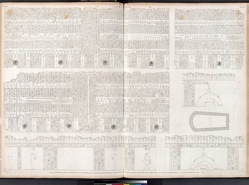 Pl.40 - 1-7. Plan et détails des sculptures d'un sarcophage en brèche égyptienne, trouvé dans l'édifice appelée Mosque de St. Athanase 2-4. Face extérieures 5-7. Face