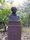 Alexandru Hajdeu bust.jpg