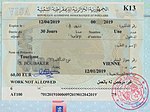 Vignette pour Visa d'entrée en Algérie