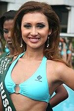 Anna Mezentseva
Miss Earth Russia 2008 Anna Mezentsewa.JPG