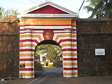 Arch of Rachol Fort.JPG