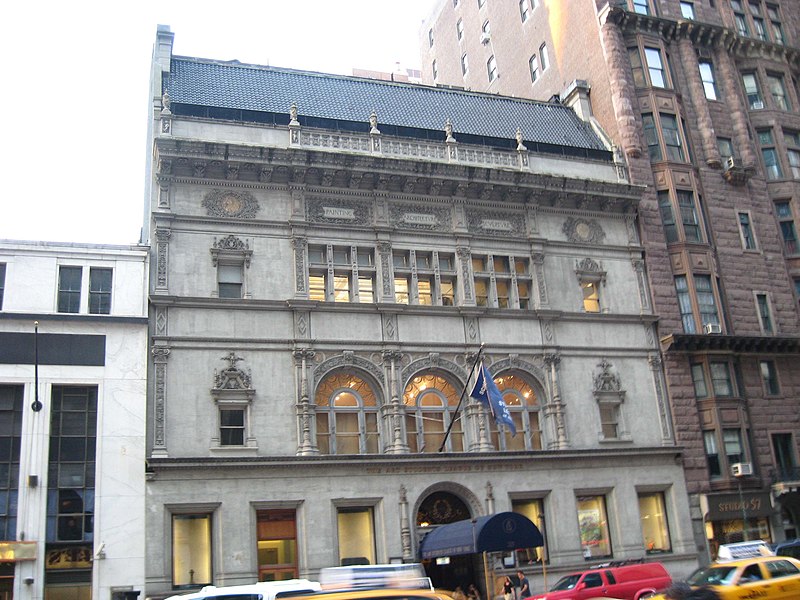 File:Art Students League NY jeh.JPG