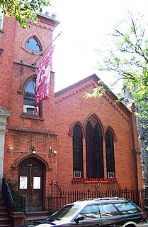 <span class="mw-page-title-main">Atlantic Theater Company</span> Off-Broadway non-profit theater