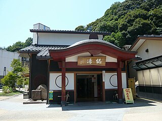 <span class="mw-page-title-main">Awazu Onsen</span> Hot springs resort town in Ishikawa Prefecture, Japan