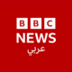 BBC Arabic