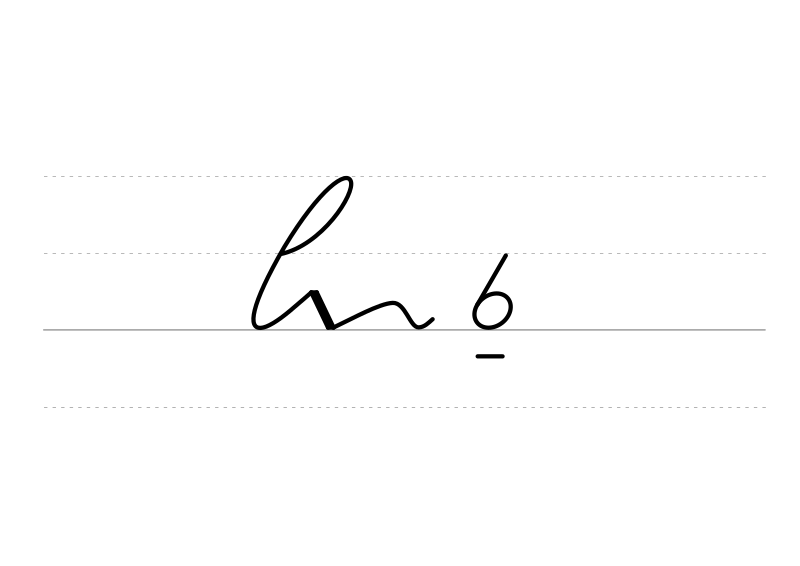 File:B DEK Deutsche Einheitskurzschrift - Verkehrsschrift - fahren Sie.svg