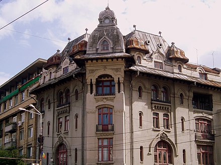 The former Banca Românească.