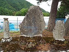 1888年の磐梯山噴火: 概要, 磐梯山と山体崩壊, 1888年の噴火と山体崩壊