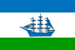 Bandera de Foz.svg