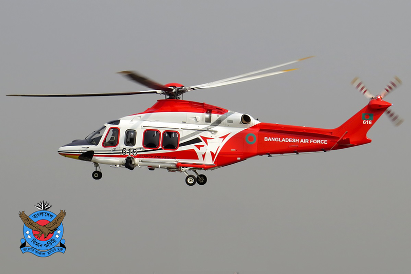 File:Bangladesh Air Force AW-139 (3).png