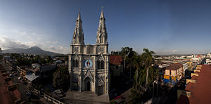 聖薩爾瓦多: 薩爾瓦多首都