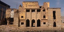 Ruins of Behzad Cinema in Kabul, The first movie theatre of Afghanistan which was established in 1934, closed many times. Behzad Cinema, Hasht-e Subh Daily - Apr 8, 2019.jpg