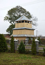 Bell tower of Nativity of the Theotokos church, Briukhovychi, Peremyshliany Raion (01).jpg