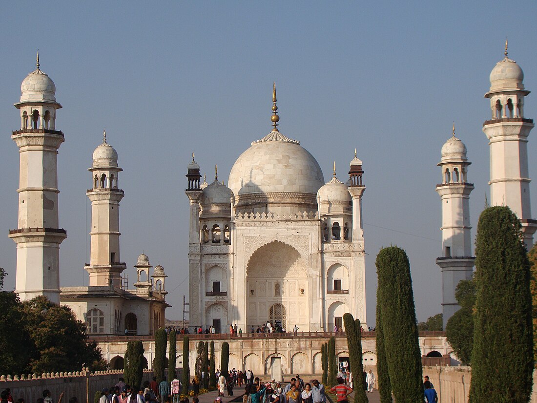 Bibi Ka Maqbara