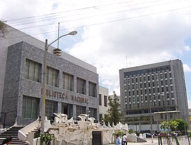 Luis Cardoza y Aragón National Library of Guatemala.jpg