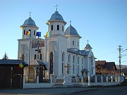 Biserica Adormirea Maicii Domnului din Mihai Viteazu (5).JPG