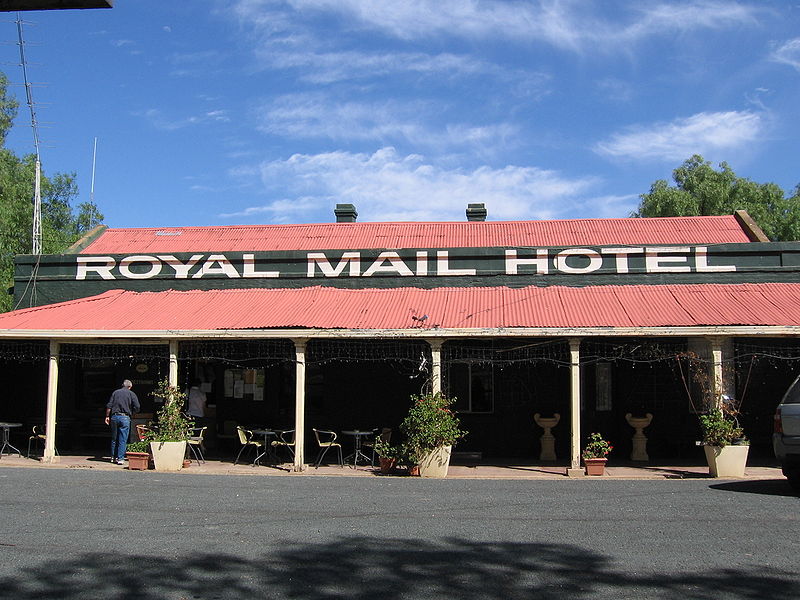 File:BooroorbanHotel.JPG