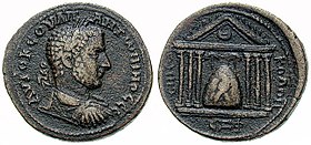 Uranius Antoninus makalesinin açıklayıcı görüntüsü
