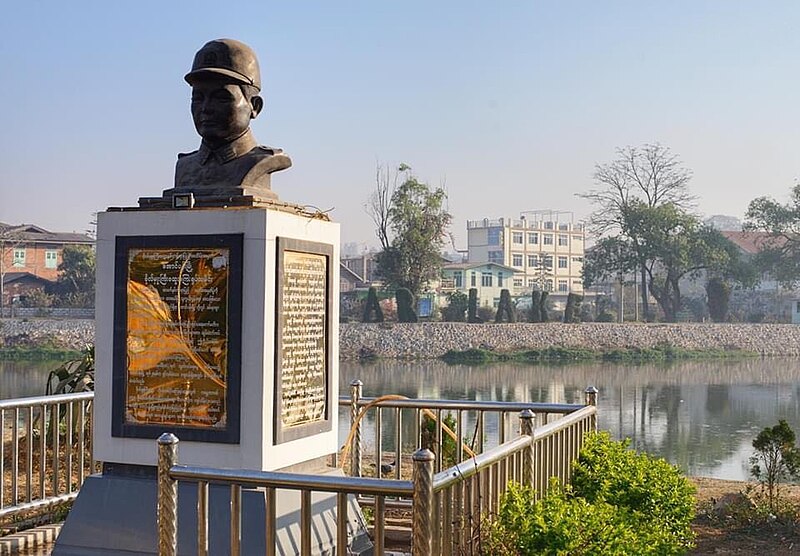 File:Bust of Col. Ba Htoo (March 2020).jpg