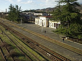 Станция в январе 2008 года.
