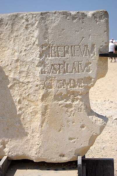 Datei:Caesarea Maritima BW 2010-09-23 09-28-35.JPG