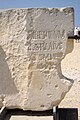 English: Caesarea maritima, Stone with engravement of the name of Pontius Pilatus 2nd Line: ...vs Pilatvs Deutsch: Caesarea maritima, Stein mit dem Namen des Pontius Pilatus 2. Zeile: ...vs Pilatvs used on 2 pages in 1 wikis