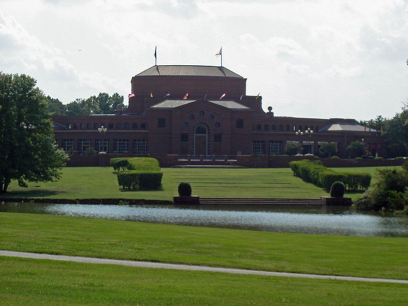 File:Carolyn Blount Theatre.jpg