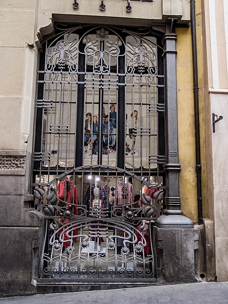 File:Casa Ferrán-Teruel - P9126457.jpg