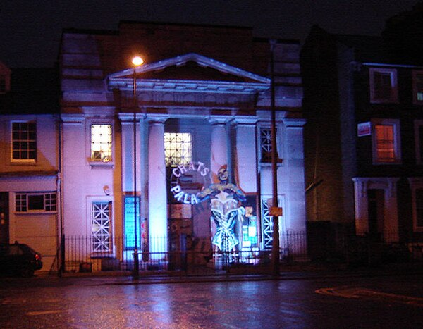 Chat's Palace has been an important local arts centre and music venue for 40 years. It is housed in the former Homerton Library, the new one is close 