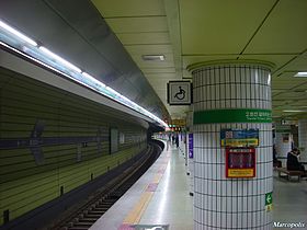 Platform op lijn 5