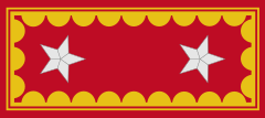 General de brigada(Chilean Army)[14]