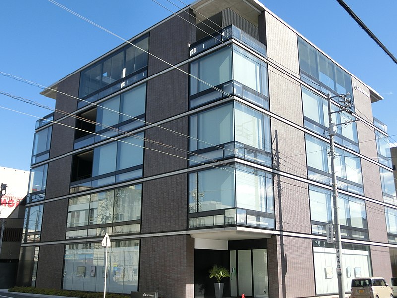 File:Choshi Shoko Credit Union Head Office.JPG