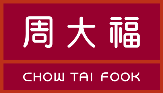 <span class="mw-page-title-main">Chow Tai Fook</span> Hong Kong–based privately owned conglomerate