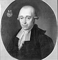 Christian Gottlieb Gmelin