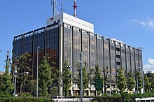 Chunichi Shimbun Co., Ltd head office ac.jpg