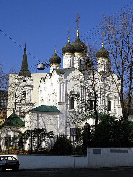 File:Church of Saint Vladimir in Old Gardens 06.jpg