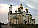 Churche. Kuznetsovsk. Rivne region. Ukraine..jpg