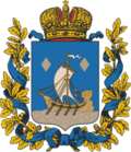 Coat of Arms of Łomża gubernia (Russian empire).png