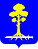 Coat of arms of سرتولوفو