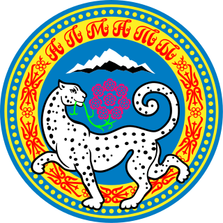 <span class="mw-page-title-main">Coat of arms of Almaty</span> Coat of arms of Almaty