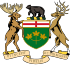 Ontario wallqanqa