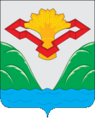 Coat of arms of Stavropolsky district (Samara oblast).png