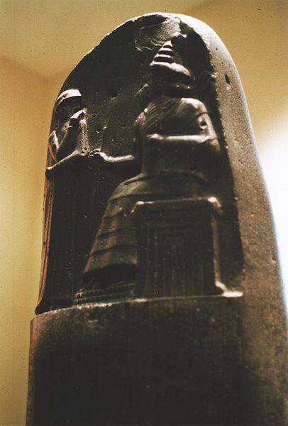 File:Code-de-Hammurabi-2.jpg