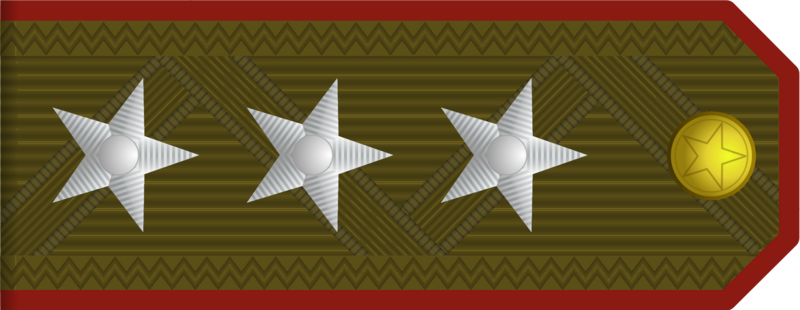 File:Colonel General rank insignia (North Korean secret police).png