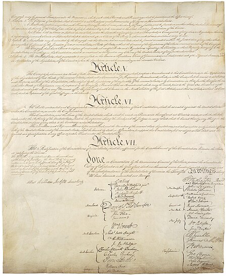 Fail:Constitution_of_the_United_States,_page_4.jpg