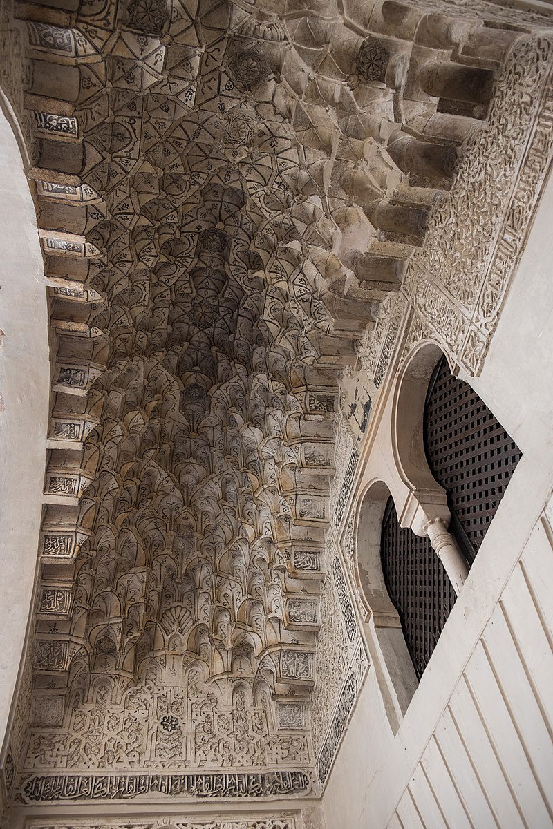 The muqarnas vaulting above the entrance