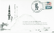 Postal cover for the launch of Pershing 1a missile (27 June 1973) Cover Pershing Launch (June 27, 1973).png