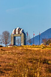 The D-Day National Memorial, as viewed from the nearby visitor center D-Day National Memorial.jpg