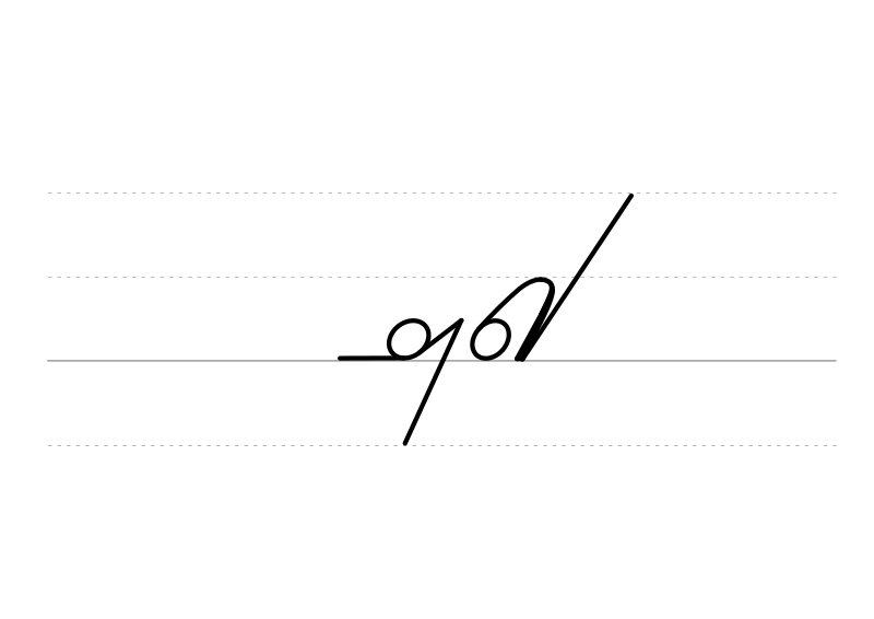 File:DEK Deutsche Einheitskurzschrift - Verkehrsschrift - ausgesagt.svg